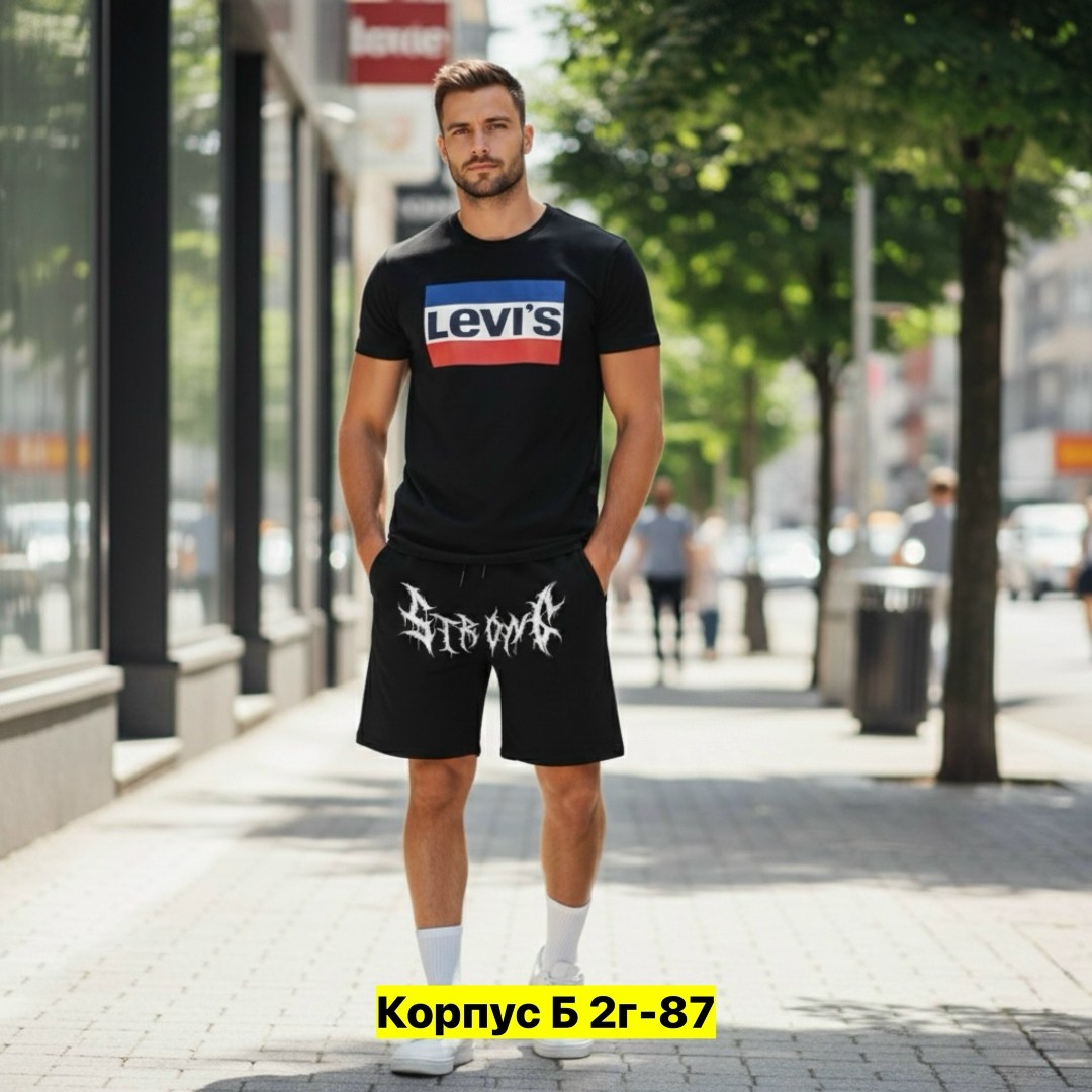 футболки мужские,футболка levis,мужская футболка levis,мужская футболка белая,мужская мода