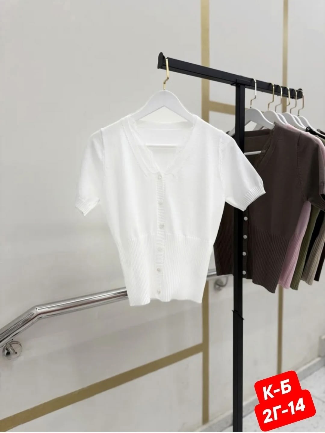 элегантные кардиганы,кофта женская,кофта женская модная,кофточка женская,кардиган укороченный