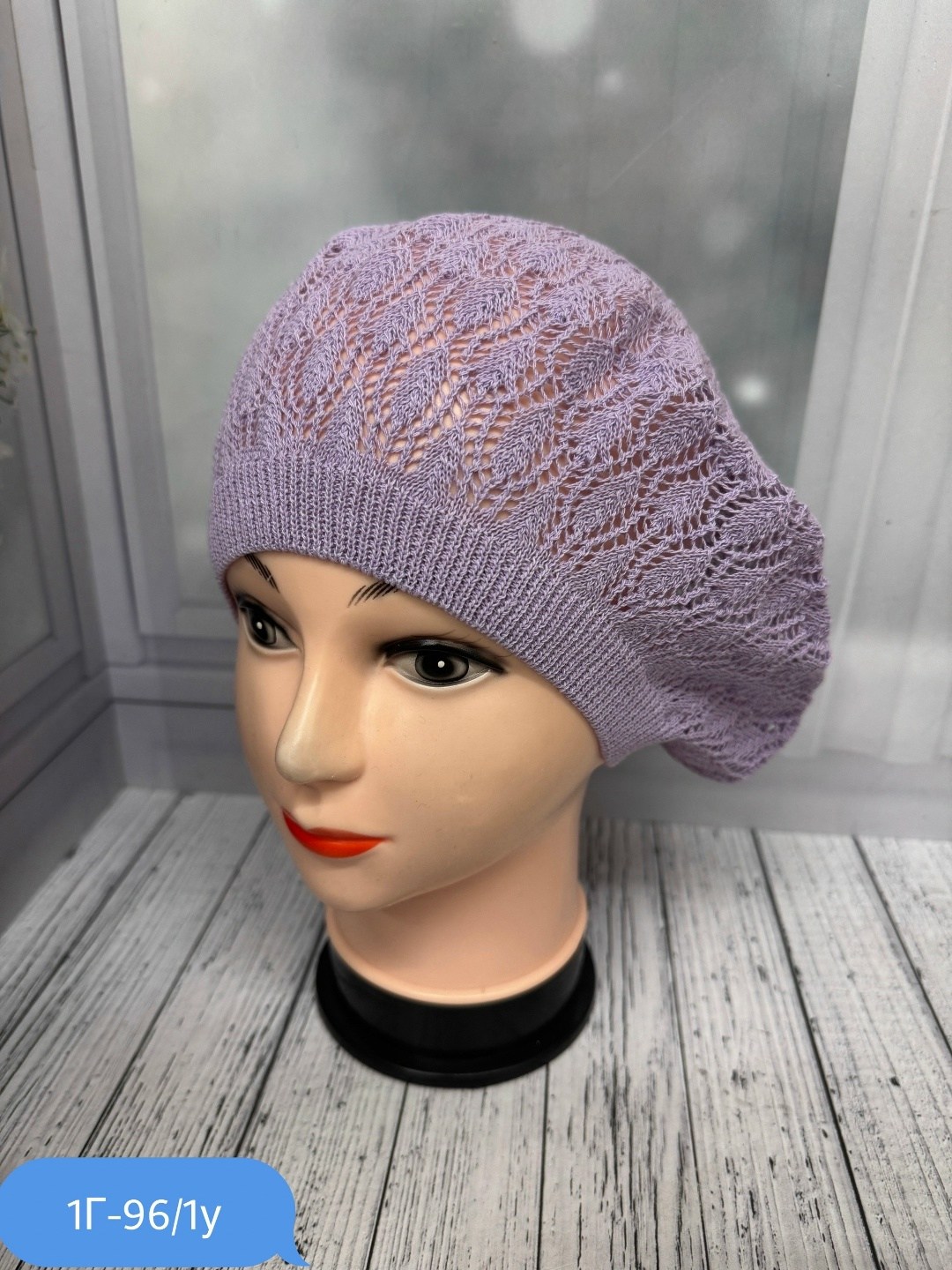 шапка для женщин,берет женский,женская шапка,берет демисезонный,шапка платок