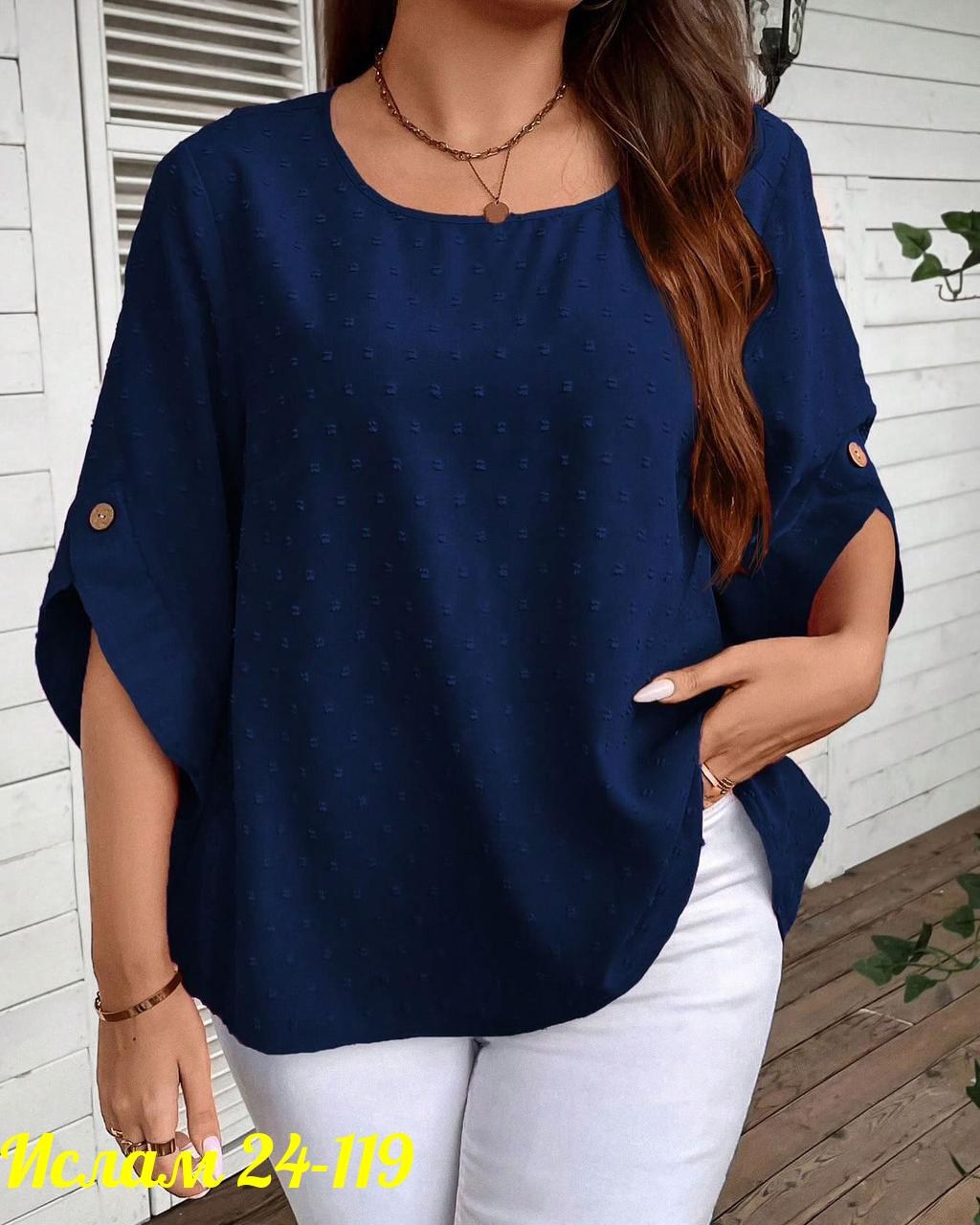 блузка женская,женская кофта,женские блузки и рубашки,блузка,блуза женская