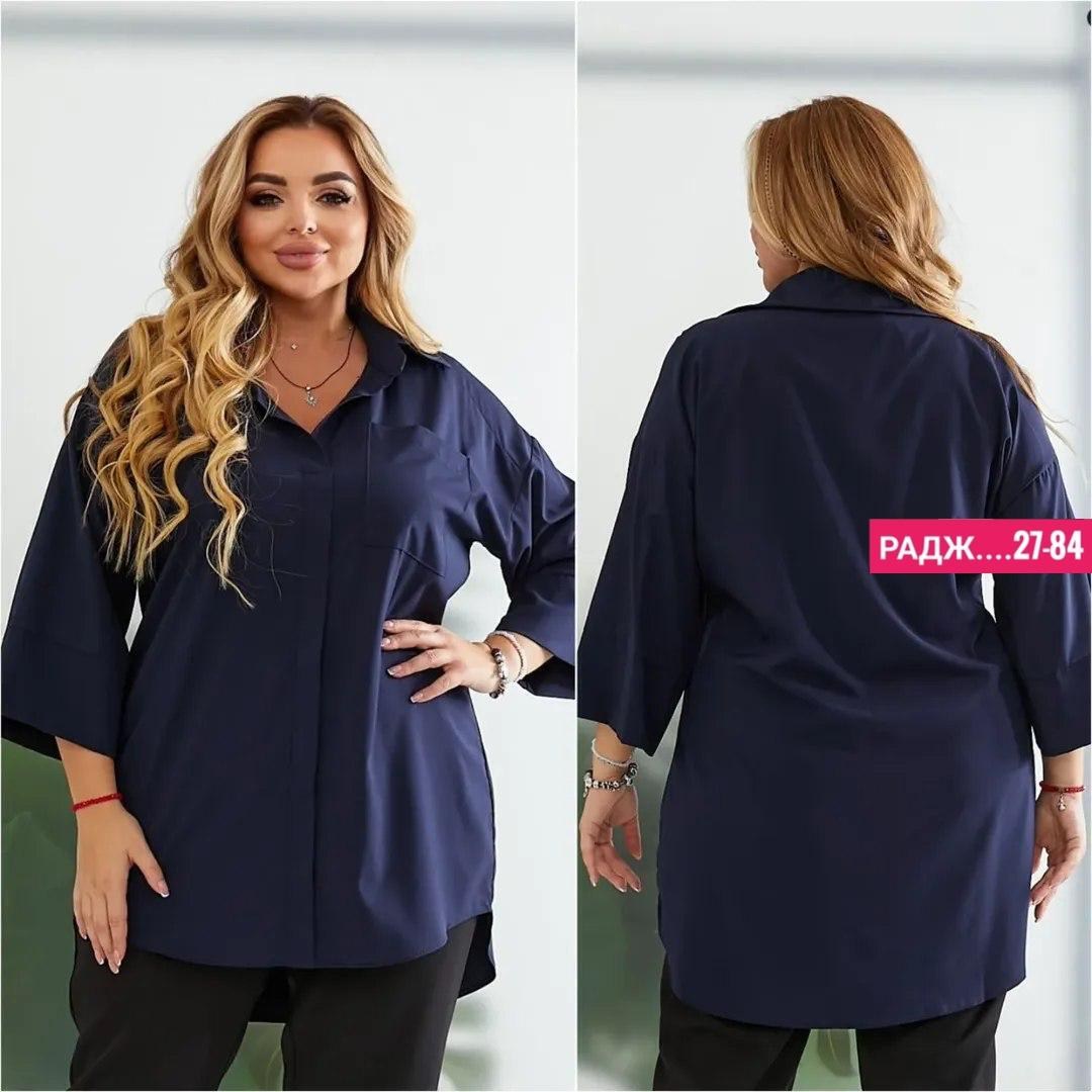 рубашка женская материал,блузка стильная,женская блуза,блузка легкая,женские блузки больших размеров