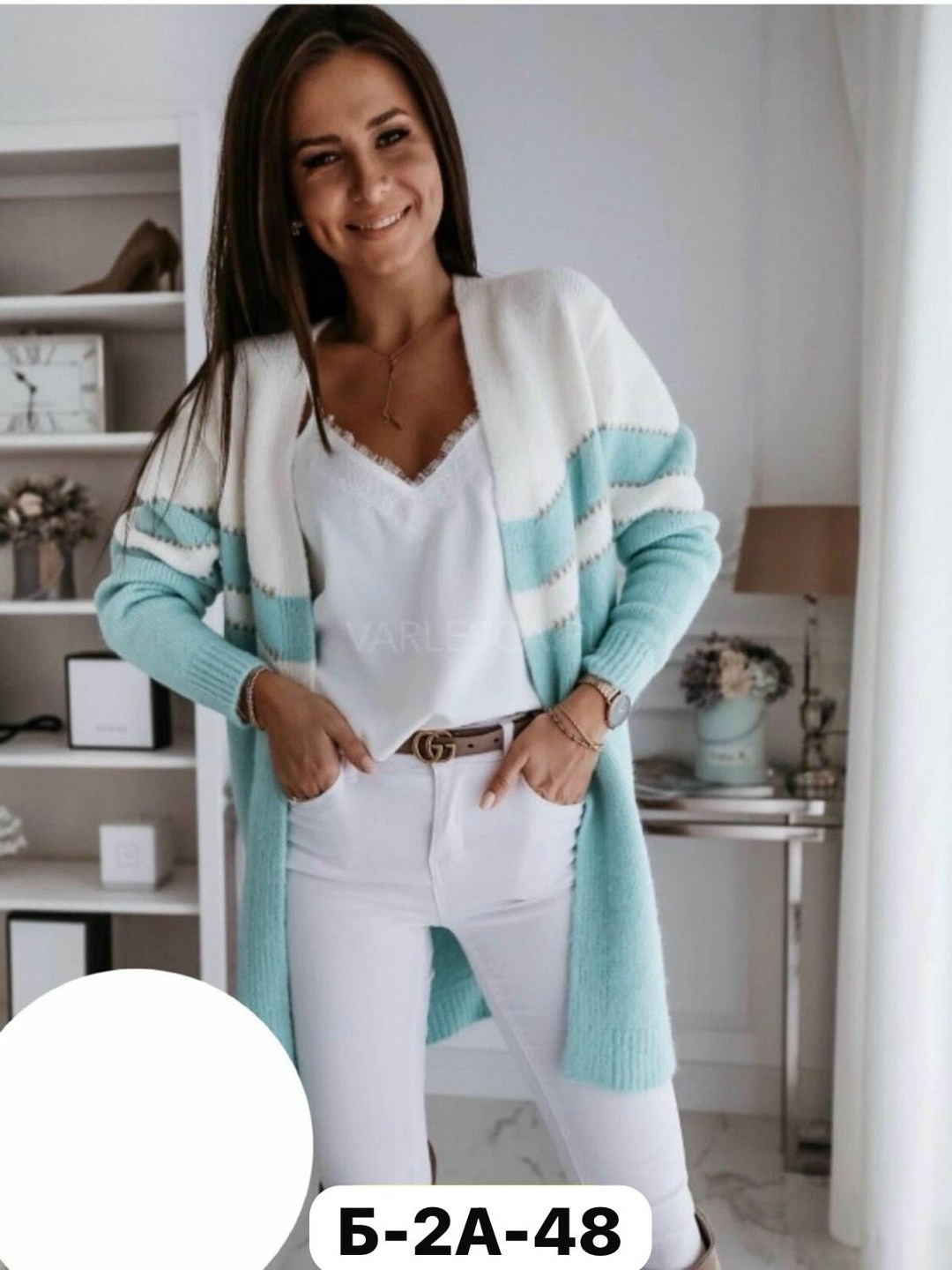 кардиган женский,кардиган вязаный,кардиган,кардиган эстетика,кардиган теплый