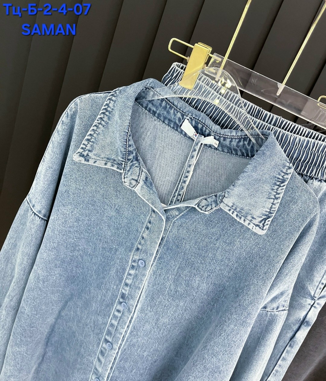 костюм женский,костюм двойка вельвет,костюм двойка,костюм на флисе,вельветовые костюмы женские рубашка и штаны