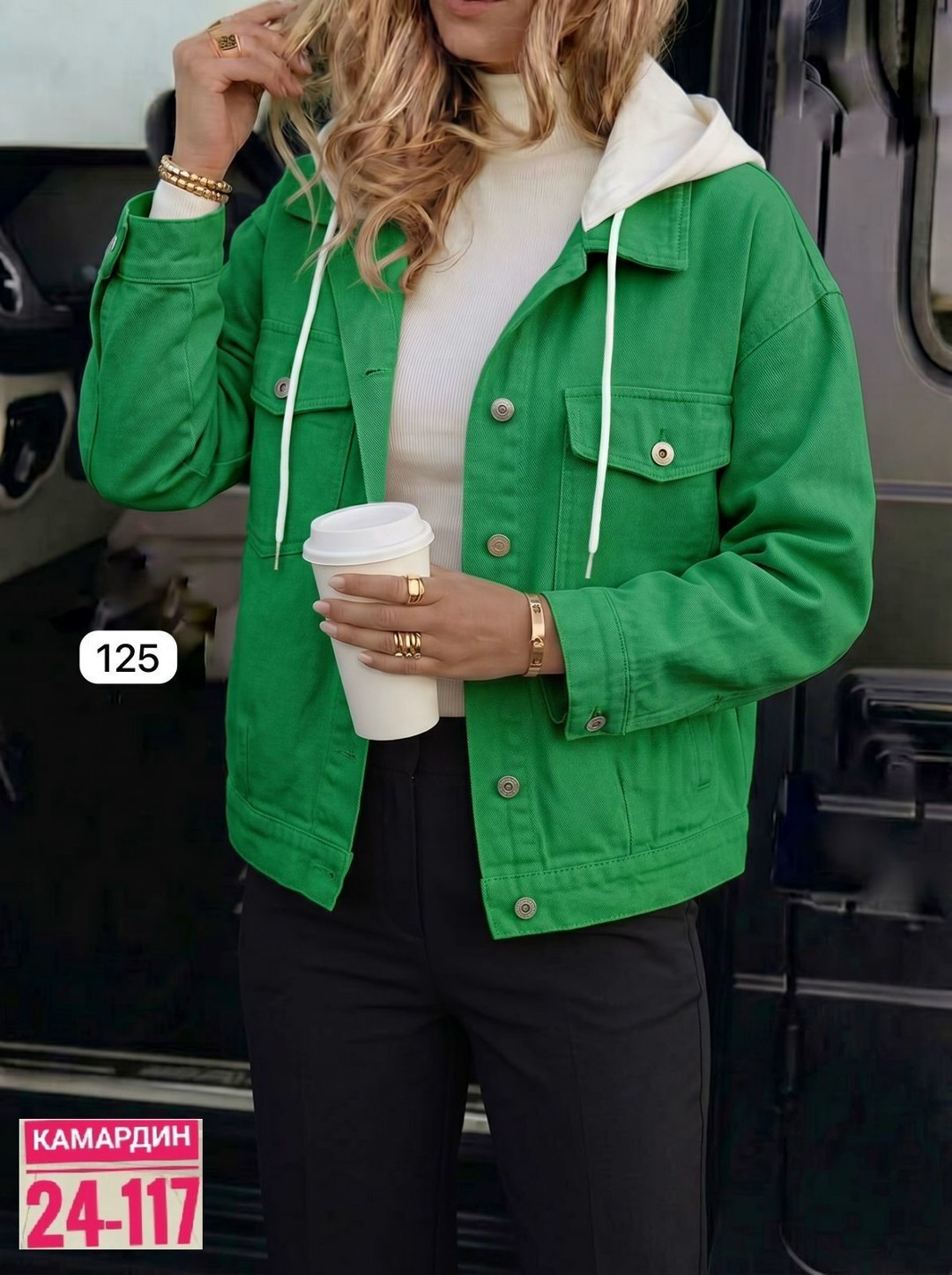 женская куртка,куртка женская бежевая,куртка,легкая куртка,куртка джинсовая