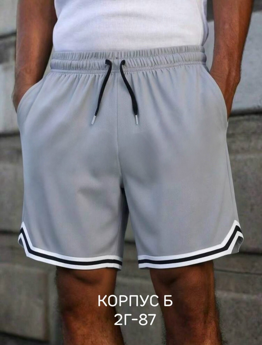 мужские спортивные шорты,спортивные шорты,баскетбольные шорты,шорты для баскетбола,шорты мужские