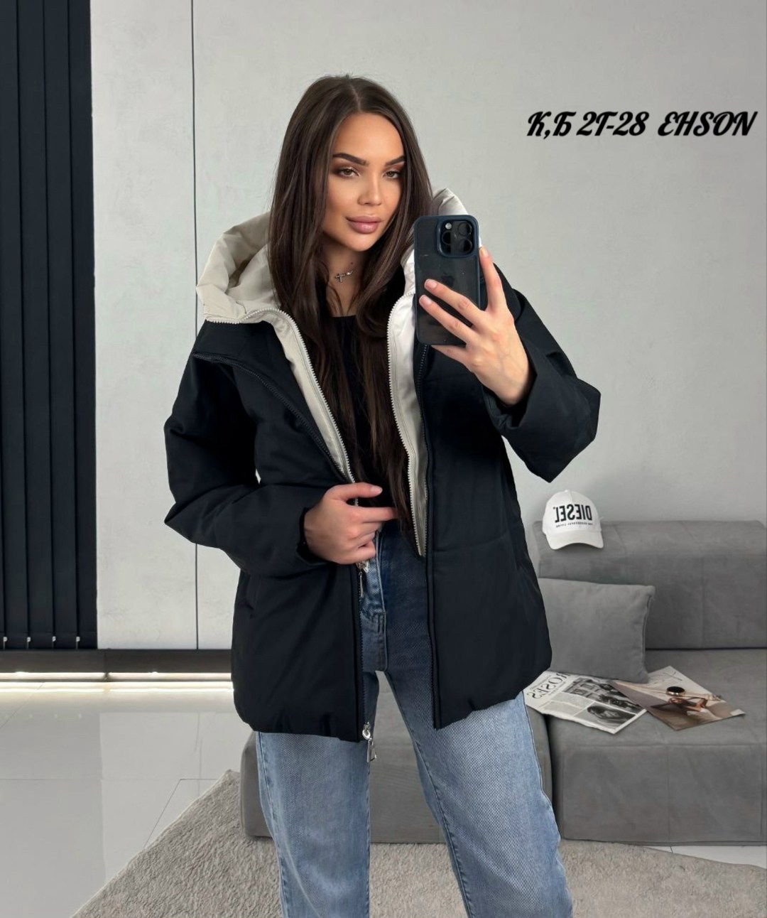 куртка женская,куртка демисезонная,куртка,женская демисезонная куртка,женская зимняя куртка