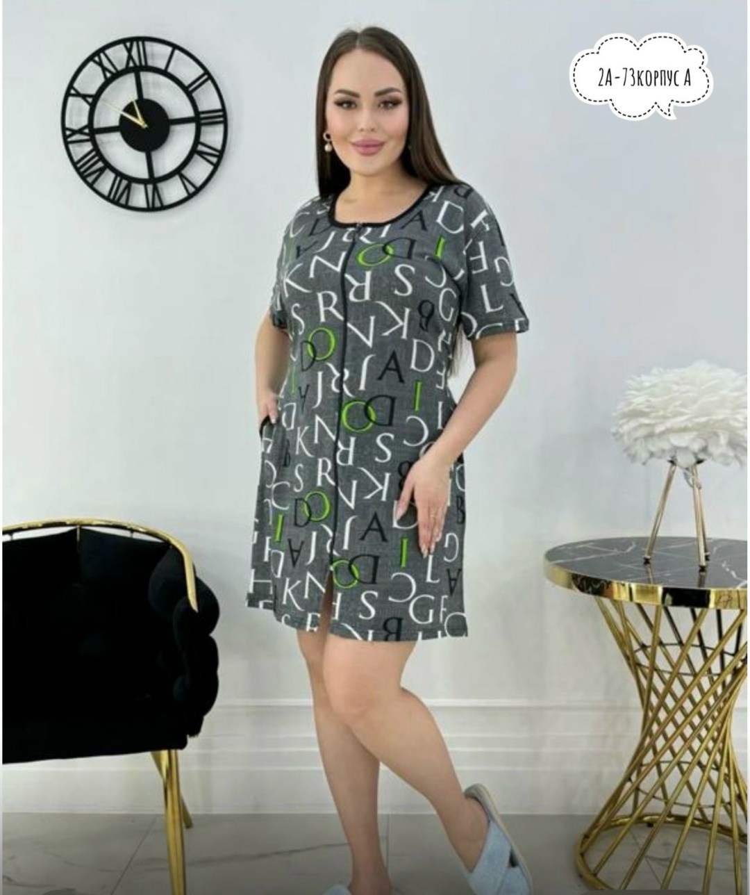 домашний халат большие размеры,халат женский трикотаж,халат женский,халат женский для дома,халат домашний на молнии