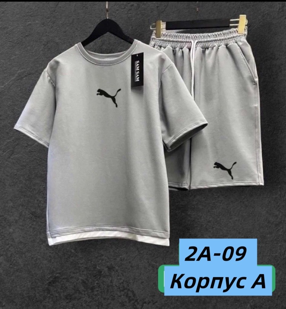 спортивные костюм с шортами,спортивный костюм футболка шорты,мужской спортивный костюм с шортами и футболкой,костюм спортивный мужской,спортивные костюм