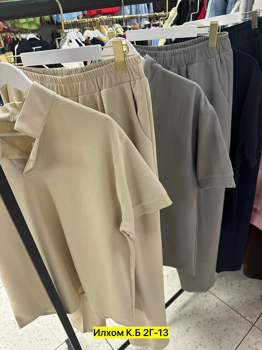 мужской серый костюм,костюм мужской,мужские спортивные костюмы,мужская мода,костюм двойка мужской