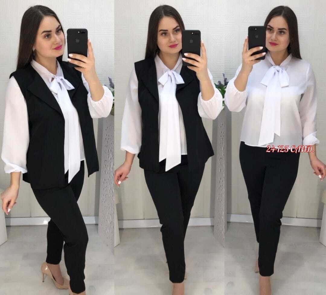 женский костюм тройка,женский костюм тройка брючный с жилетом,костюм женский тройка брючный,женский брючный костюм тройка с жилеткой,костюм с жилеткой