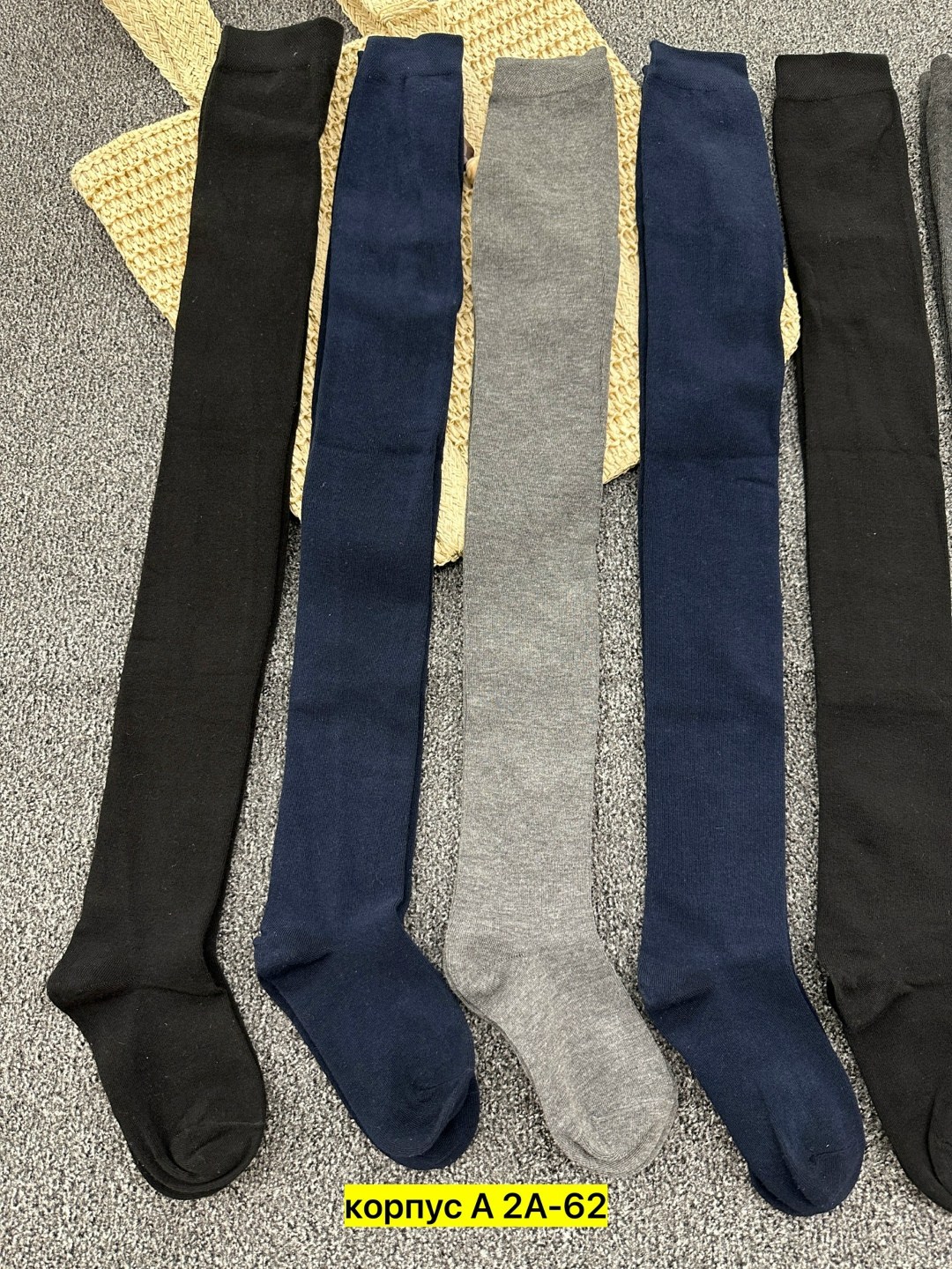 теплые колготки,колготки хлопковые,колготки женские теплые,школьные колготки,комплект колготок