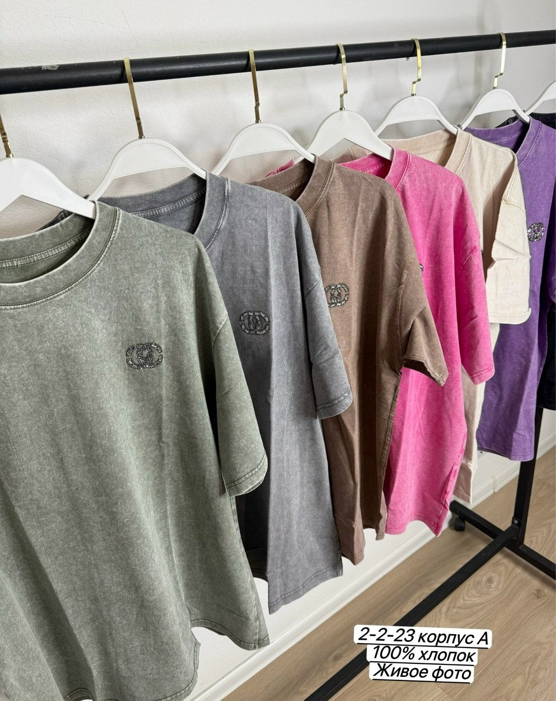 футболка женская оверсайз em&bai,футболка оверсайз варенка,футболка варенка женская оверсайз,футболка оверсайз варенка серая,женская футболка оверсайз