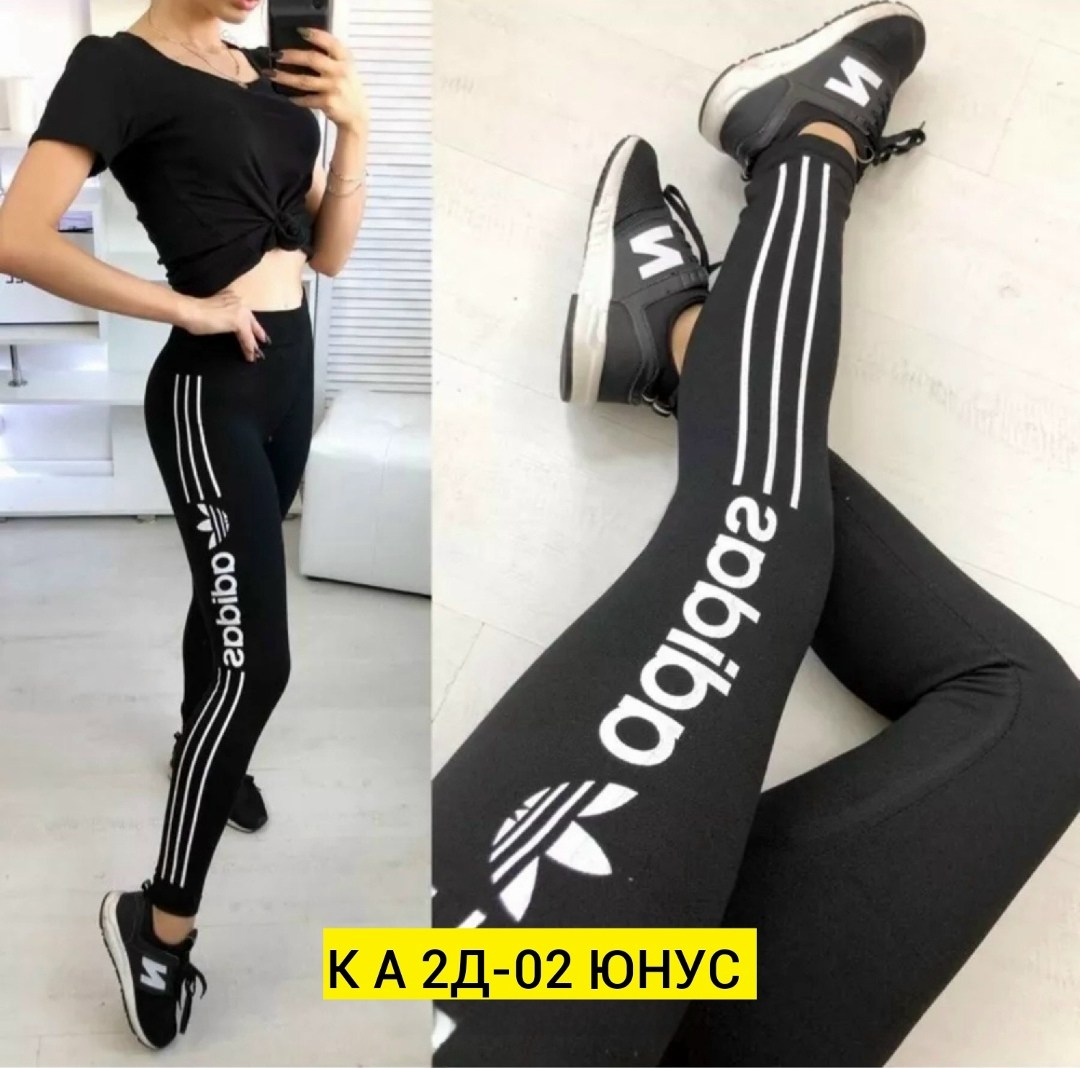 лосины женские,лосины спортивные,лосины брендовые,лосины спортивные женские,женские лосин