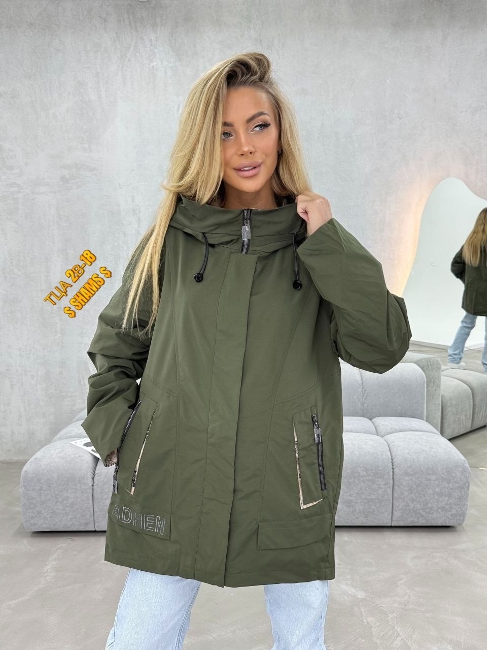 молодежные куртки,женская куртка,куртка,женская демисезонная куртка,легкая куртка