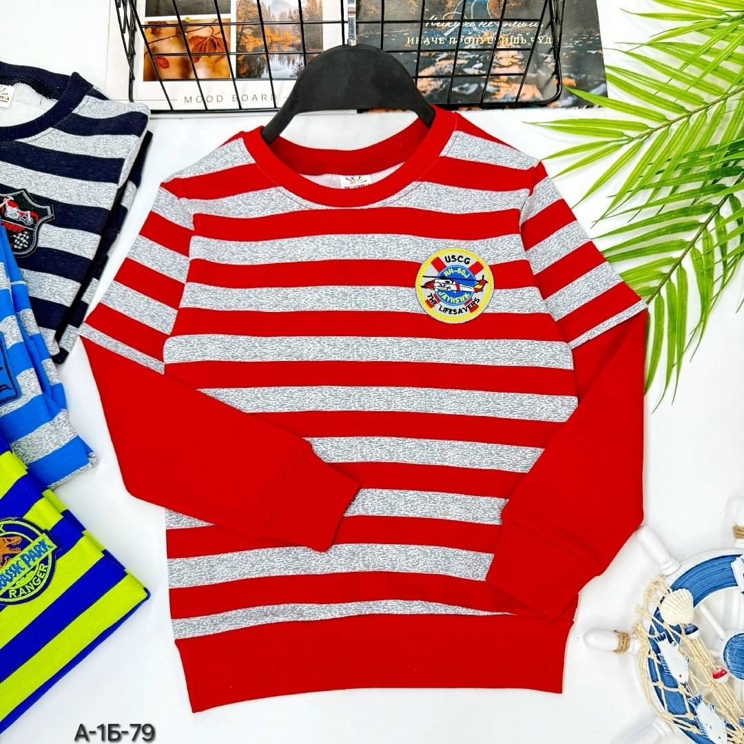 кофта для мальчика,детская кофта,кофта хлопок,кофта свитер,детский джемпер