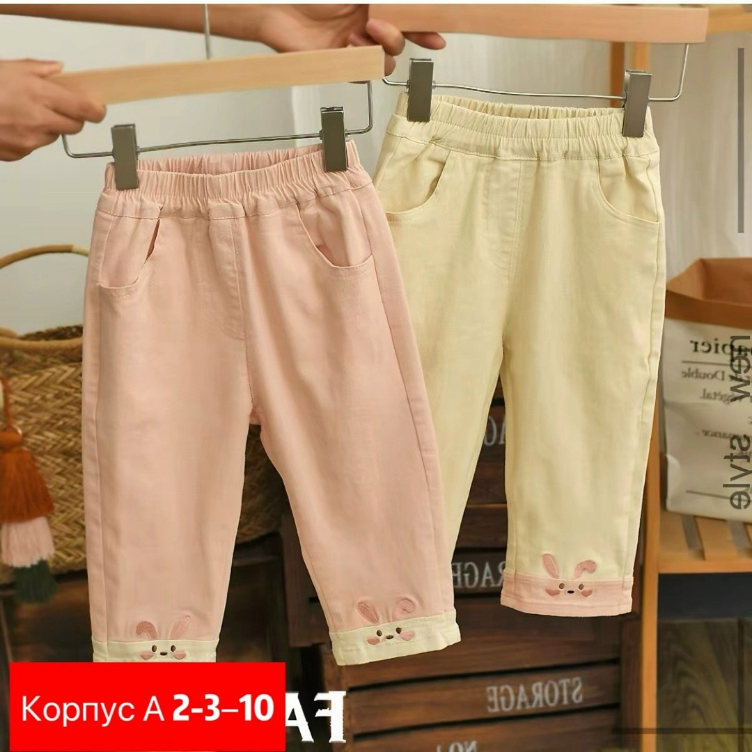 штаны для девочек,брюки для девочек,штанишки для девочки,брюки детские,штаны детские
