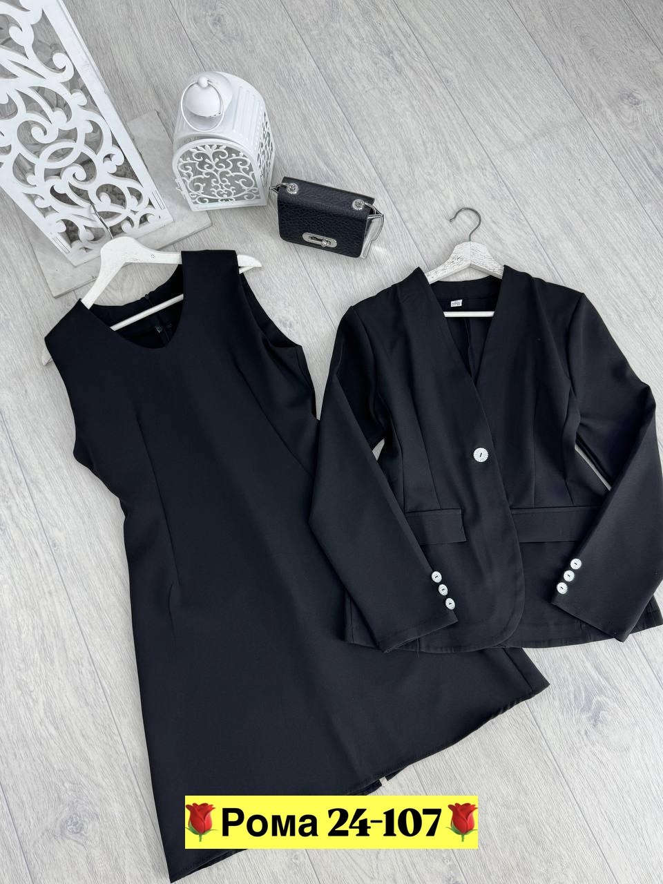 костюм двойка женская,женские костюмы,костюм женский классический,костюм двойка,