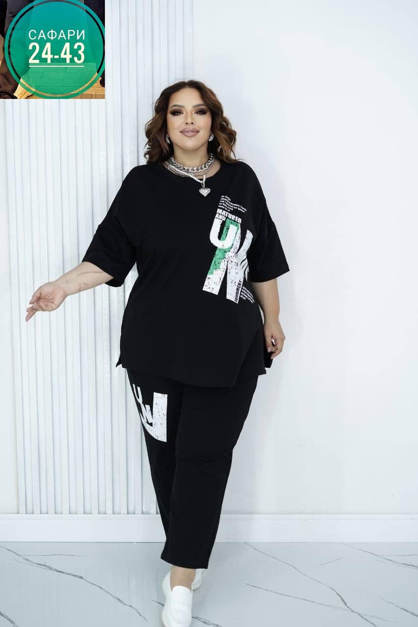 костюм женский большого размера,женские костюмы больших размеров,женский спортивный костюм больших размеров,трикотажный спортивный костюм больших размеров kumar collection, больших разме