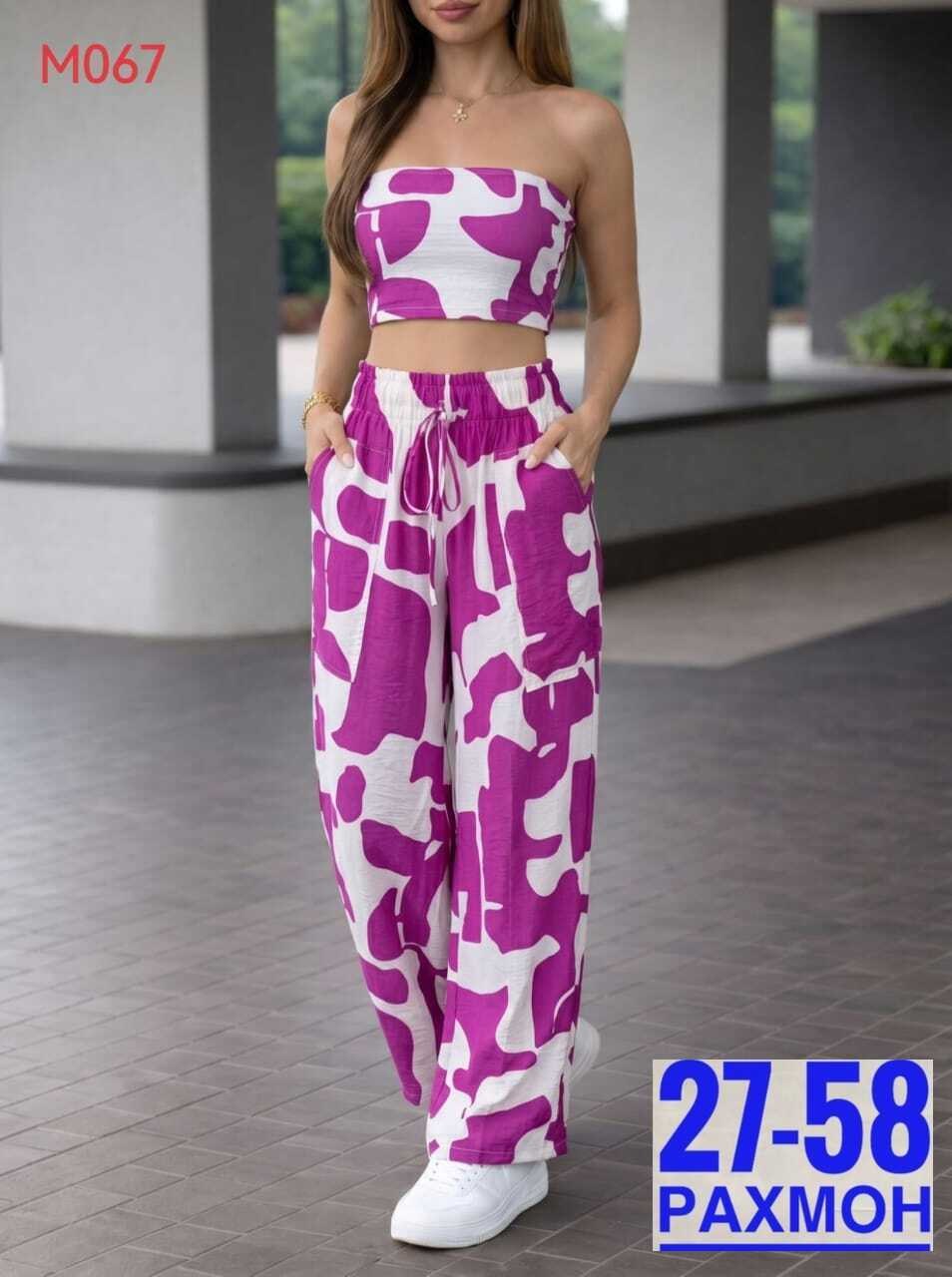 брюки широкие летние палаццо,брюки женские летние,брюки женские широкие,женские брюки,летние брюки широкие