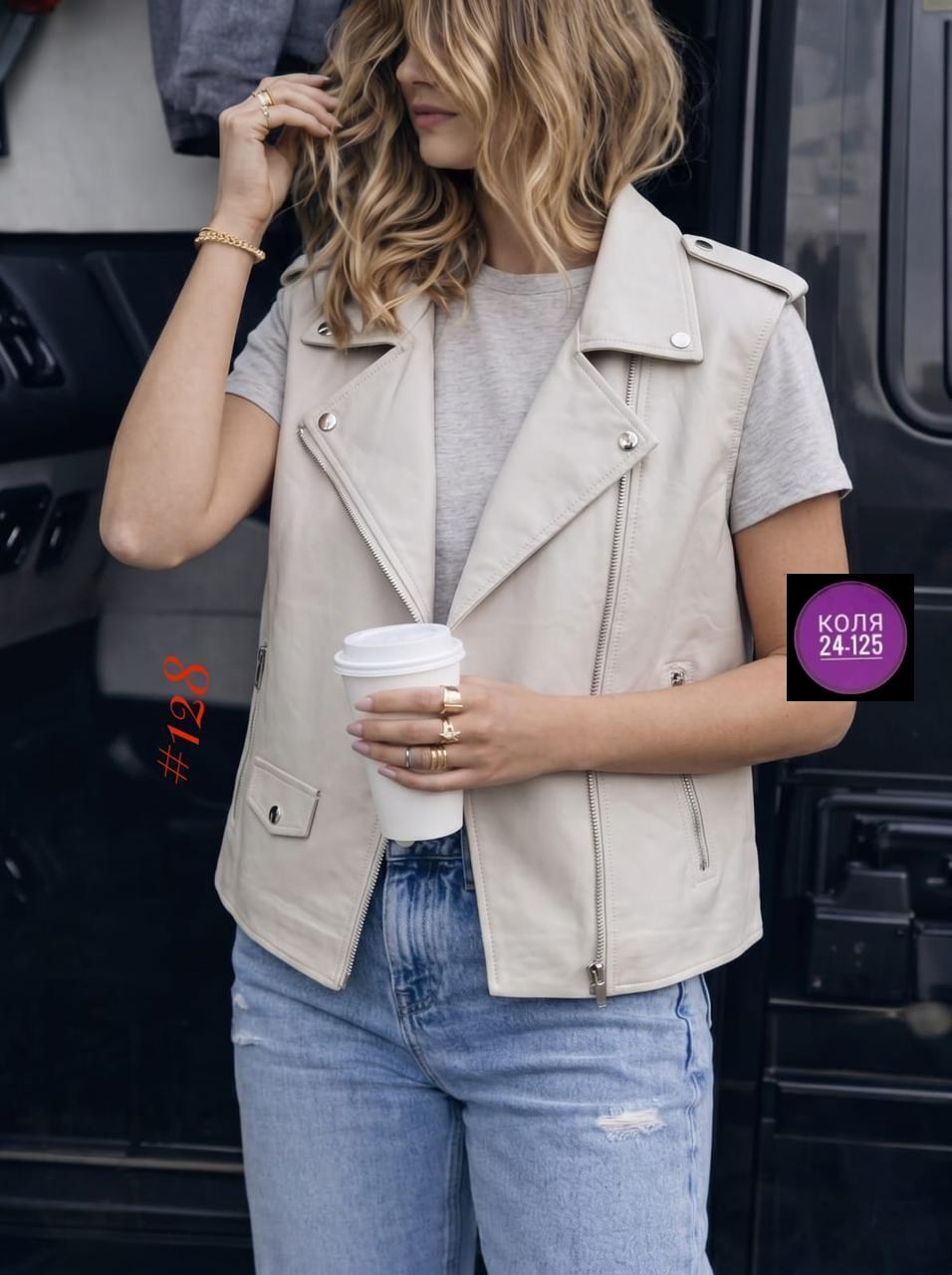 куртка из экокожи женская,куртка косуха,куртка кожаная,куртка косуха кожаная,куртка женская косуха кожаная