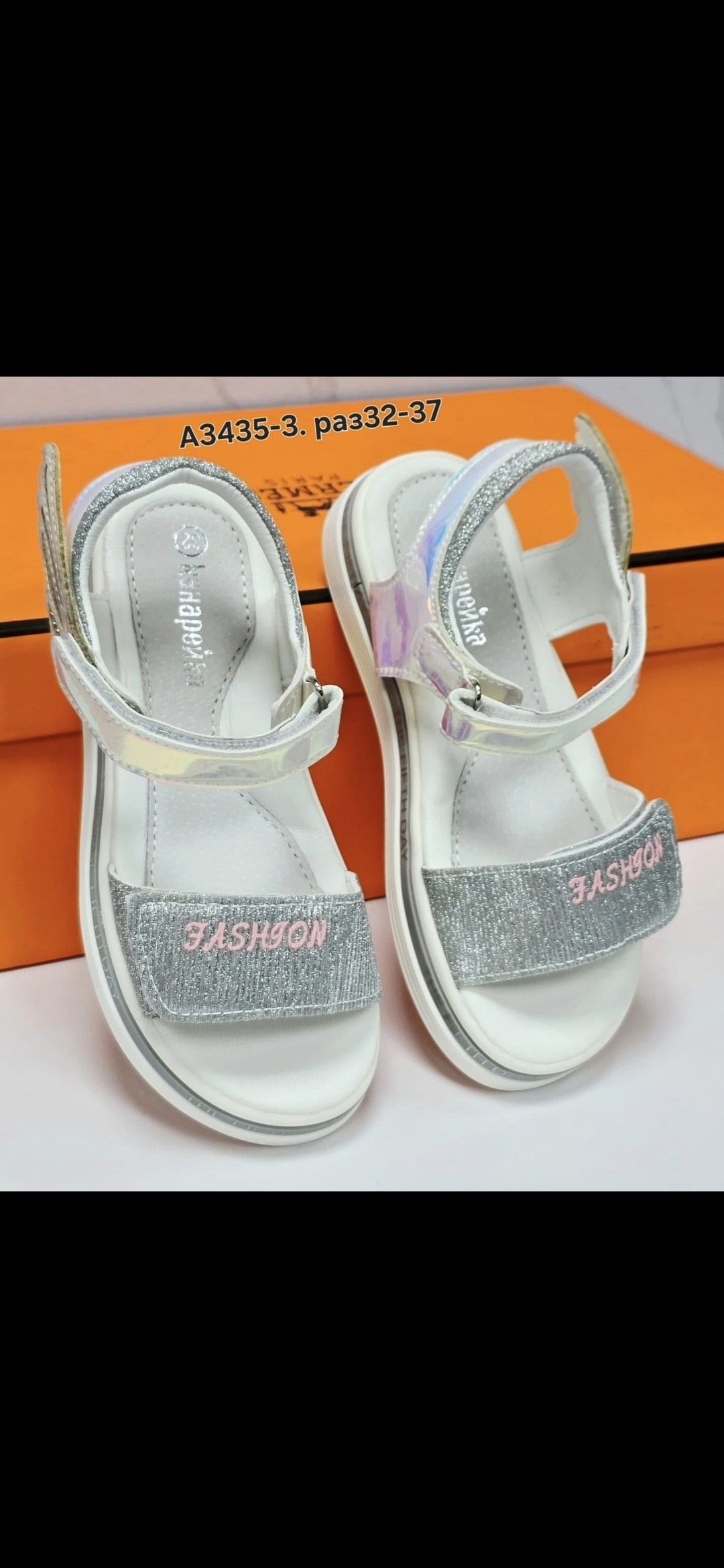 детские кроссовки,,кроссовки эко, детская,кроссовки мальчику