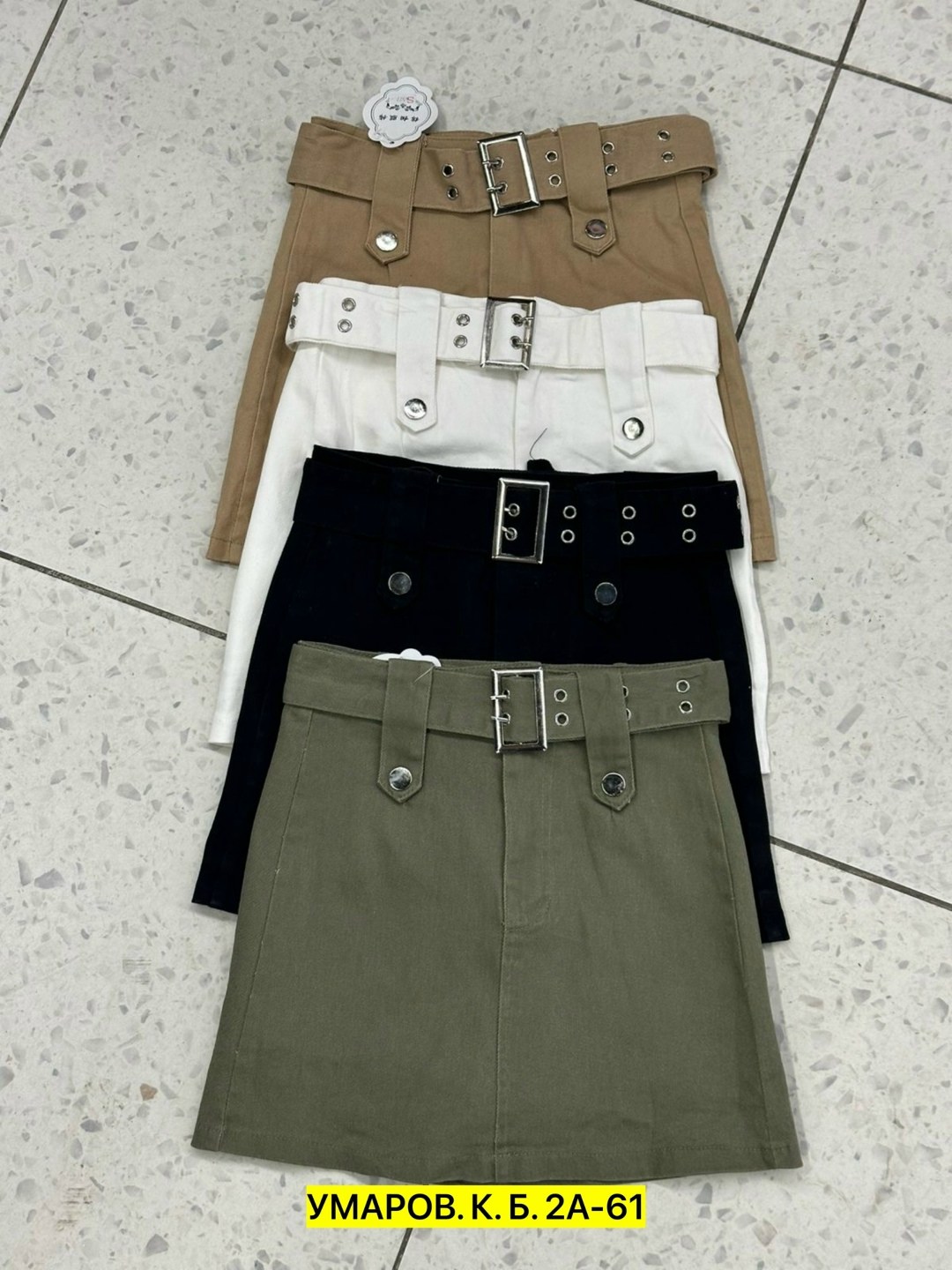 ,юбка джинсовая,стильная юбка,мода модная