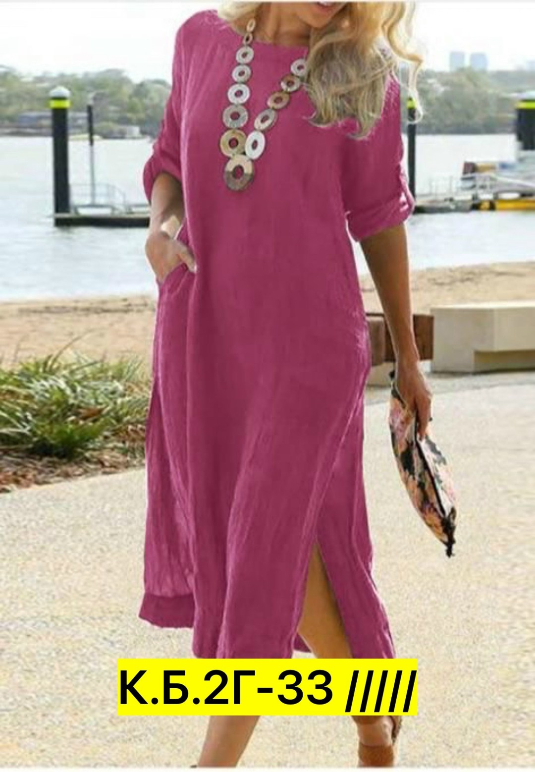 модное платье,длинное платье женское,платья в стиле бохо,платье женской,свободное платье