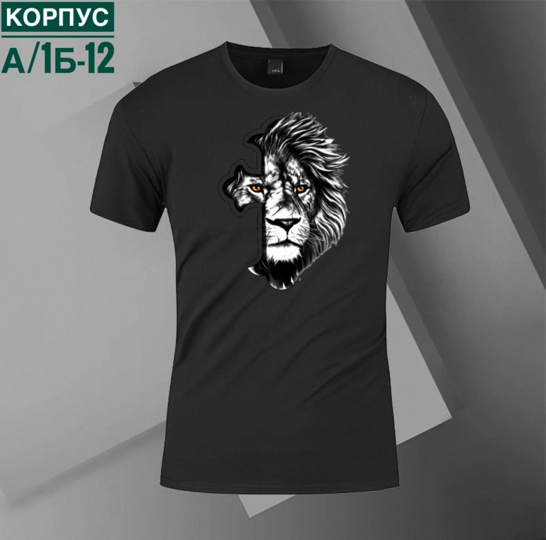 футболки мужские,футболки для мужчин,футболка поло мужская,футболка,россия футболка мужская