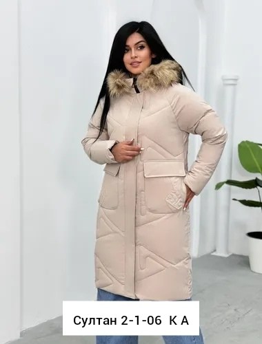 пуховик зимний женский,пуховик зимний удлиненная куртка,куртка женская зимняя удлиненная,женская зимняя куртка,пуховики женские зимние 2026