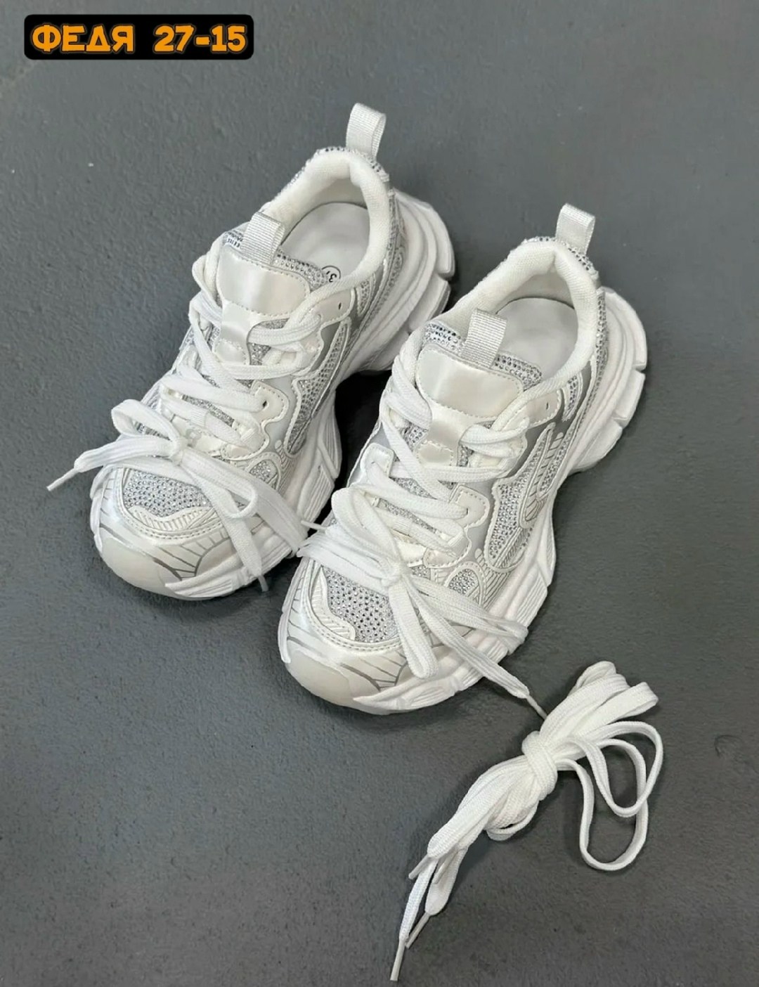 кроссовки женские,кроссовки,кроссовки женские повседневные,кроссовки модные,кросовки женские