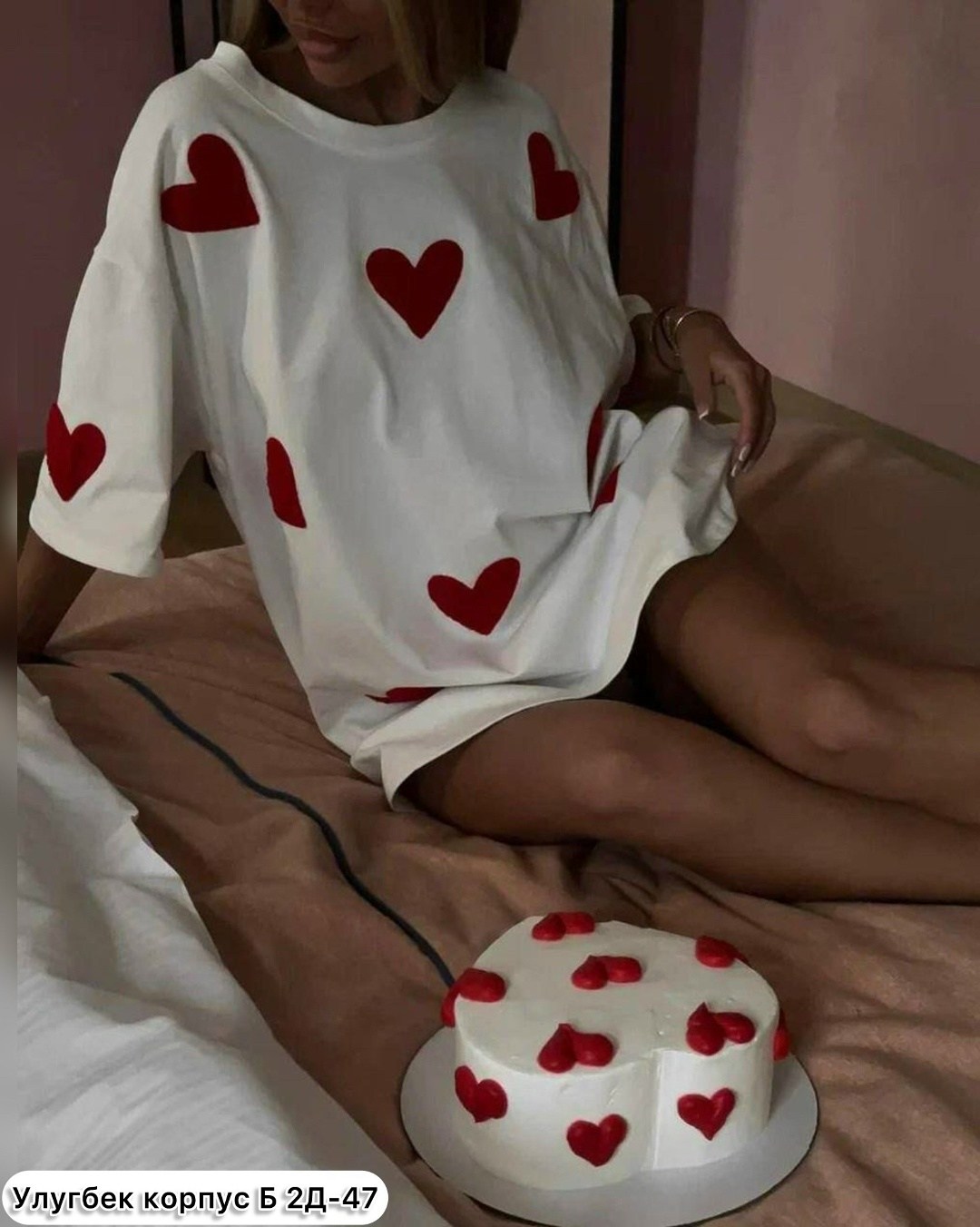 футболки женская оверсайз,футболки оверсайз с принтами,футболка оверсайз с сердечками,футболка оверсайз сердце,футболки женская оверсайз с принтом