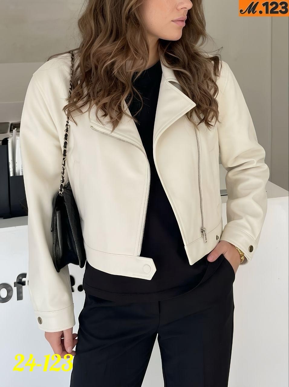 куртка кожаная женская,стильная куртка,куртка кожаная,куртка косуха,женская куртка