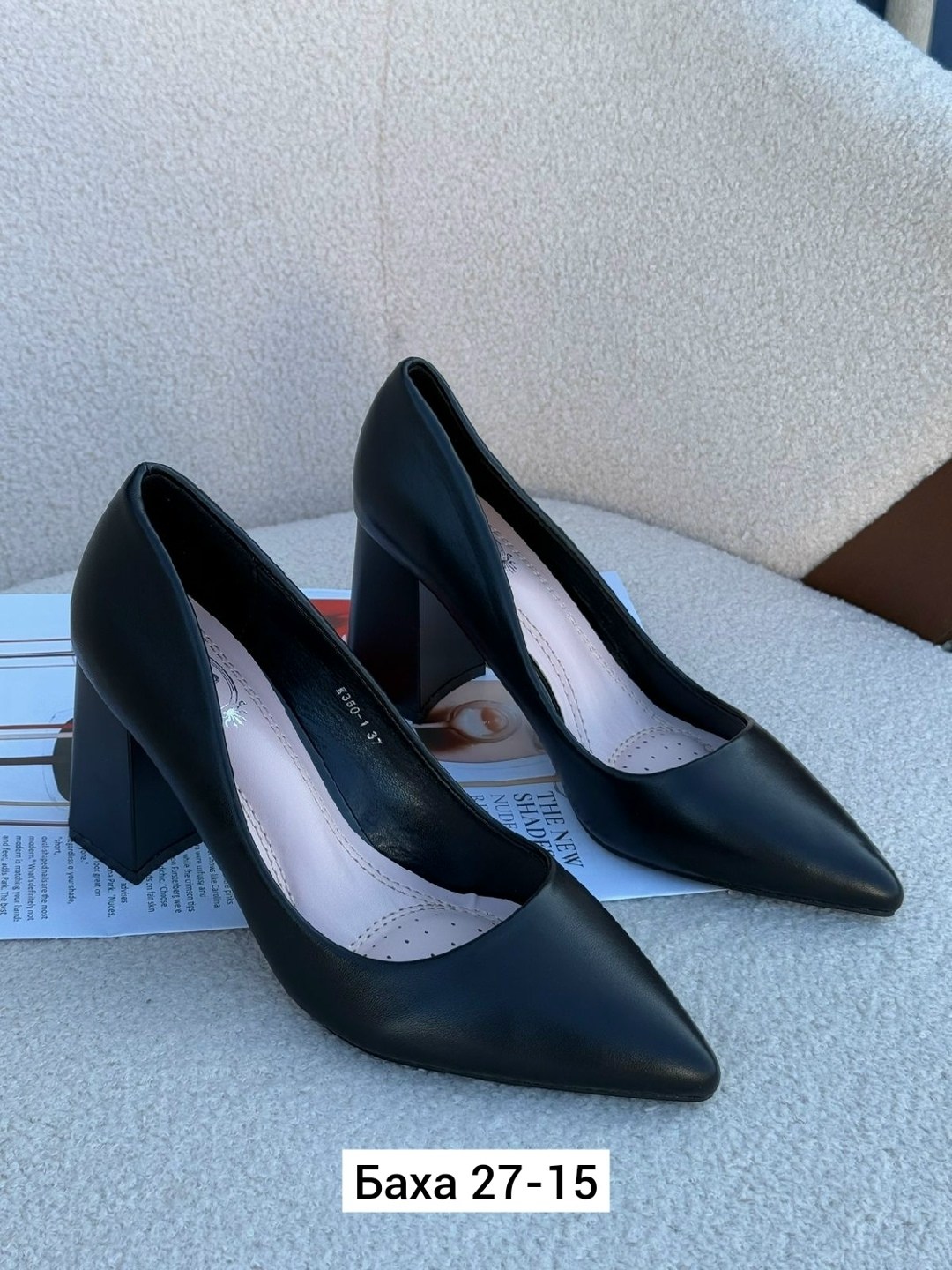 туфли женские,,туфли для женщин,женская ,туфли лодочка