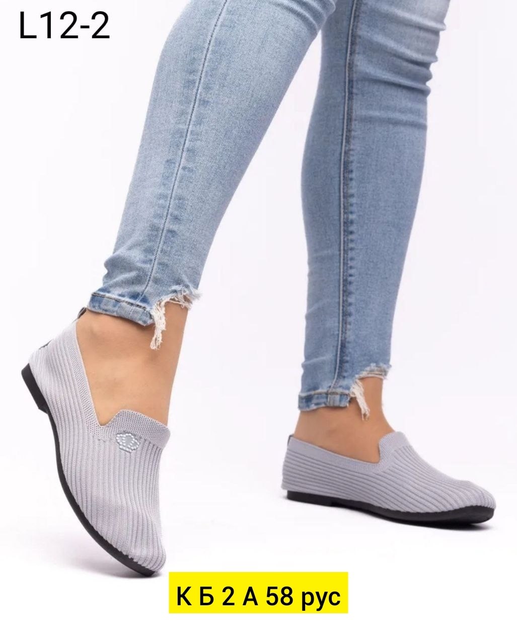 ,туфли слипоны мокасины дышащие повседневные,женские слипоны, женская,слипоны