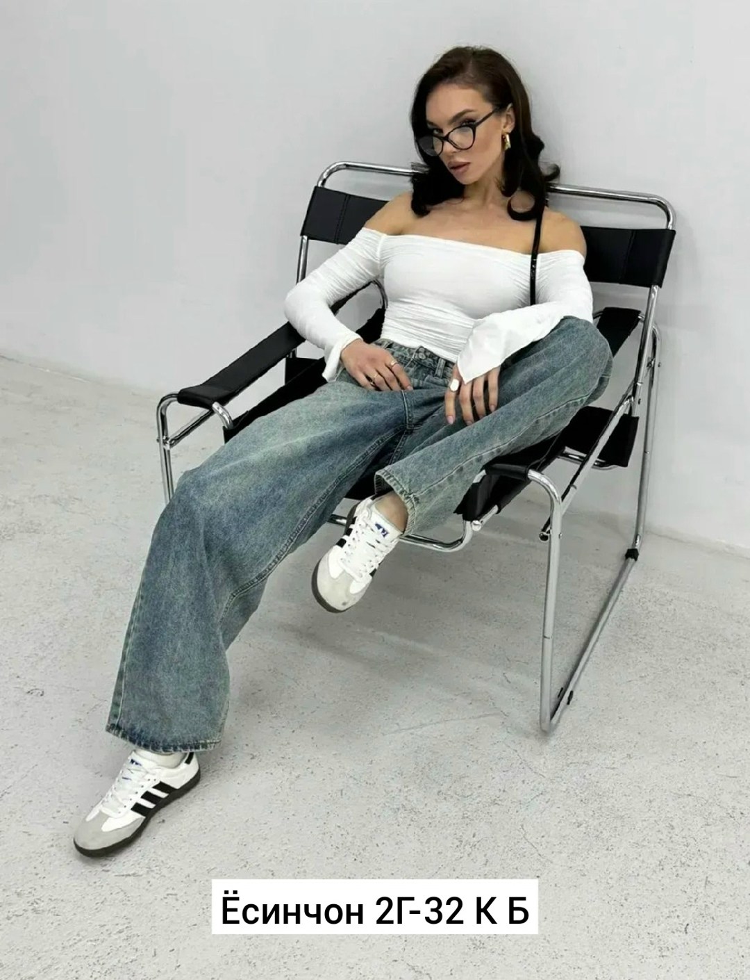 женские джинсы,женские джинсы широкие,джинсы,одежда джинсы,джинсы широкие