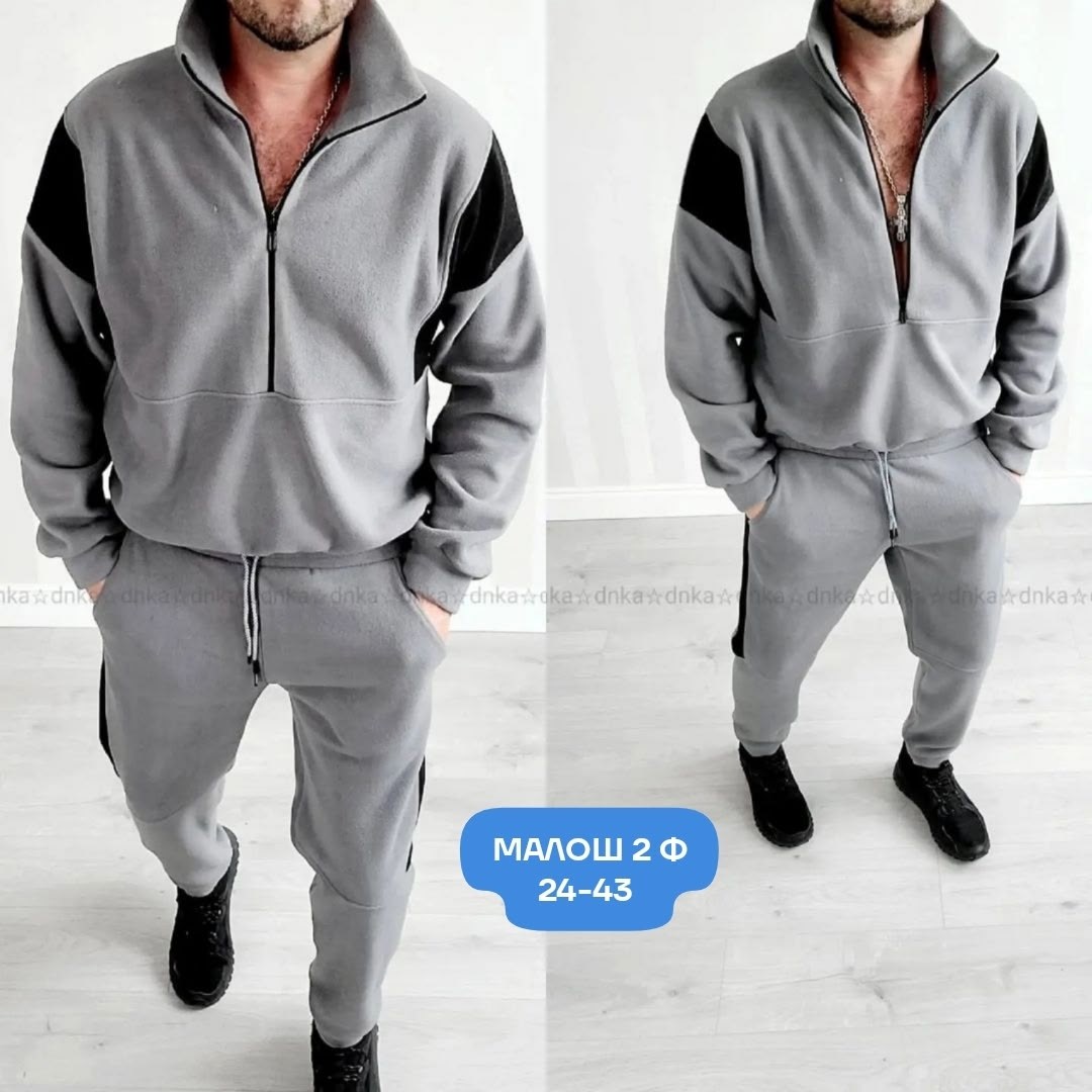 костюм мужской спортивный на флисе,мужской спортивный костюм,костюм на флисе мужской,спортивный костюм для мужчин двухсторонний флис,мужской теплый спортивный костюм на флисе