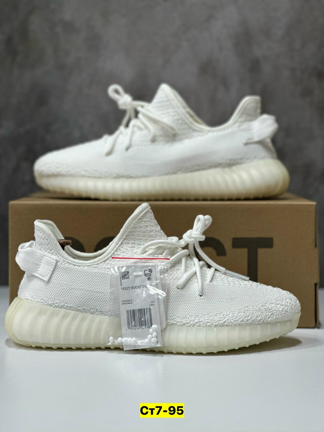 adidas yeezy boost 350 v2 bone,кроссовки adidas yeezy boost 350,кроссовки adidas yeezy boost,adidas yeezy boost 350,adidas yeezy boost