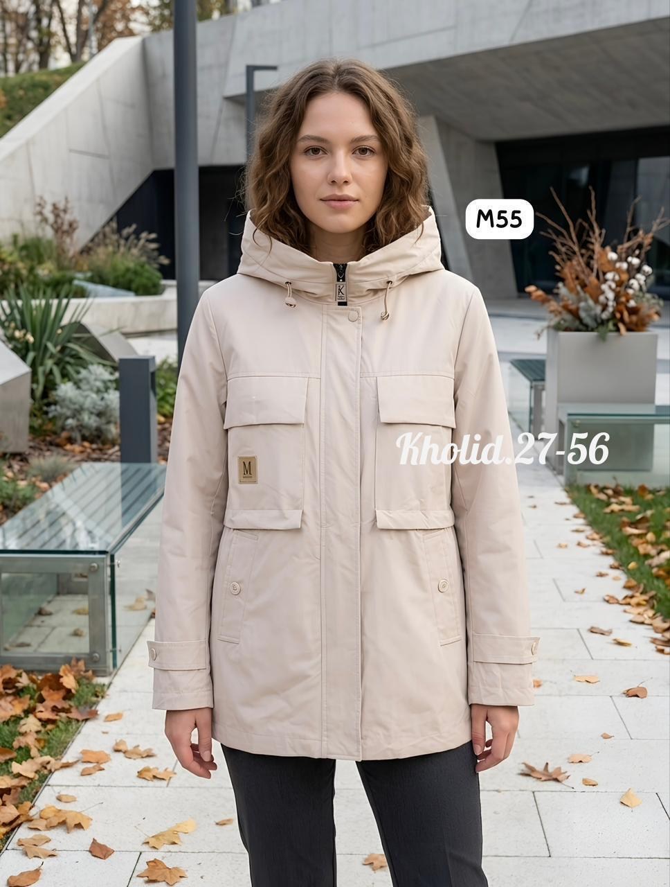 женская демисезонная куртка,женская куртка,ветровка женская,куртка,стильная куртка