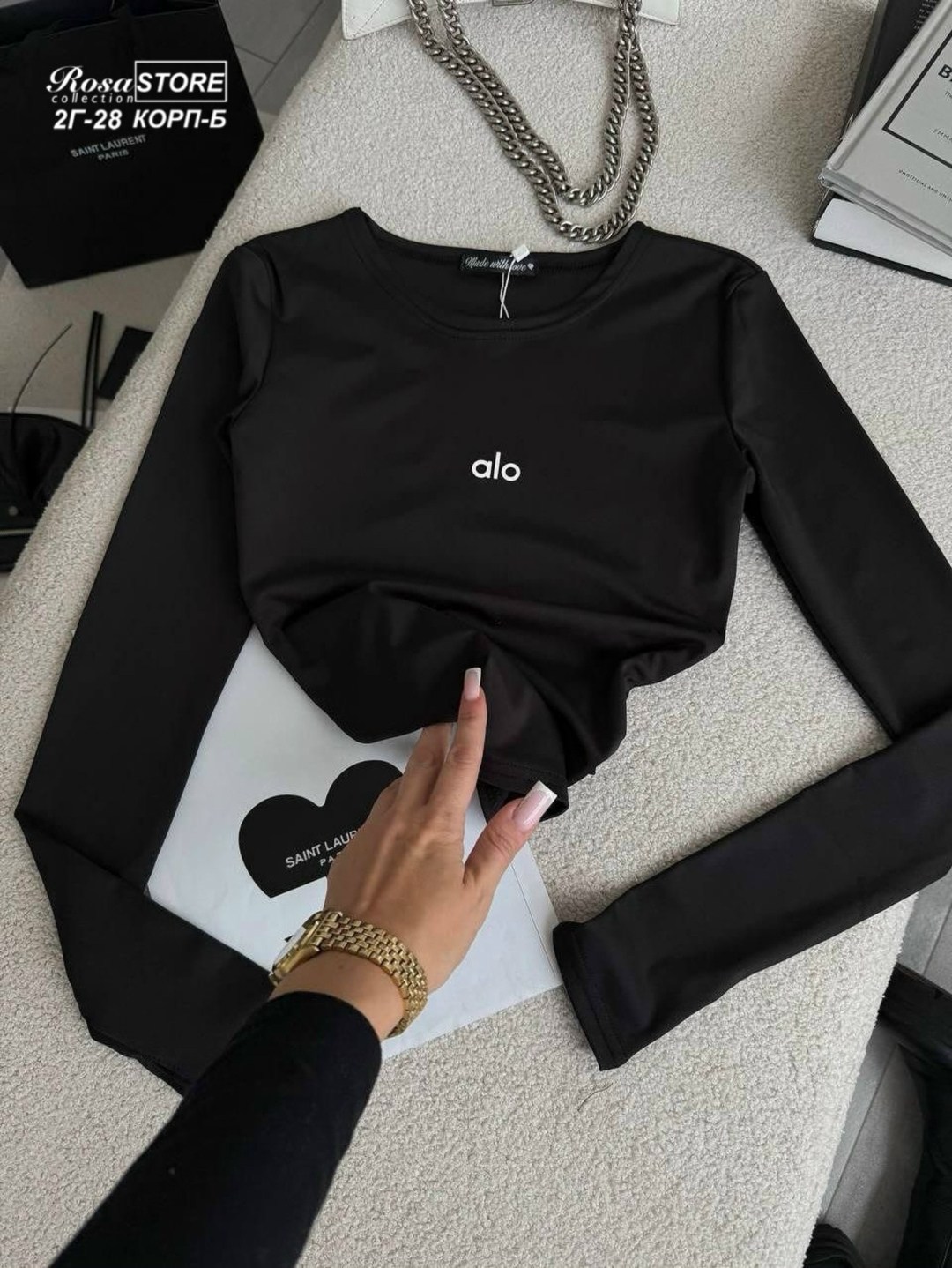 свитшот женская,кофта трикотаж,женская кофта,лонгслив женские,лонгслив приталенный