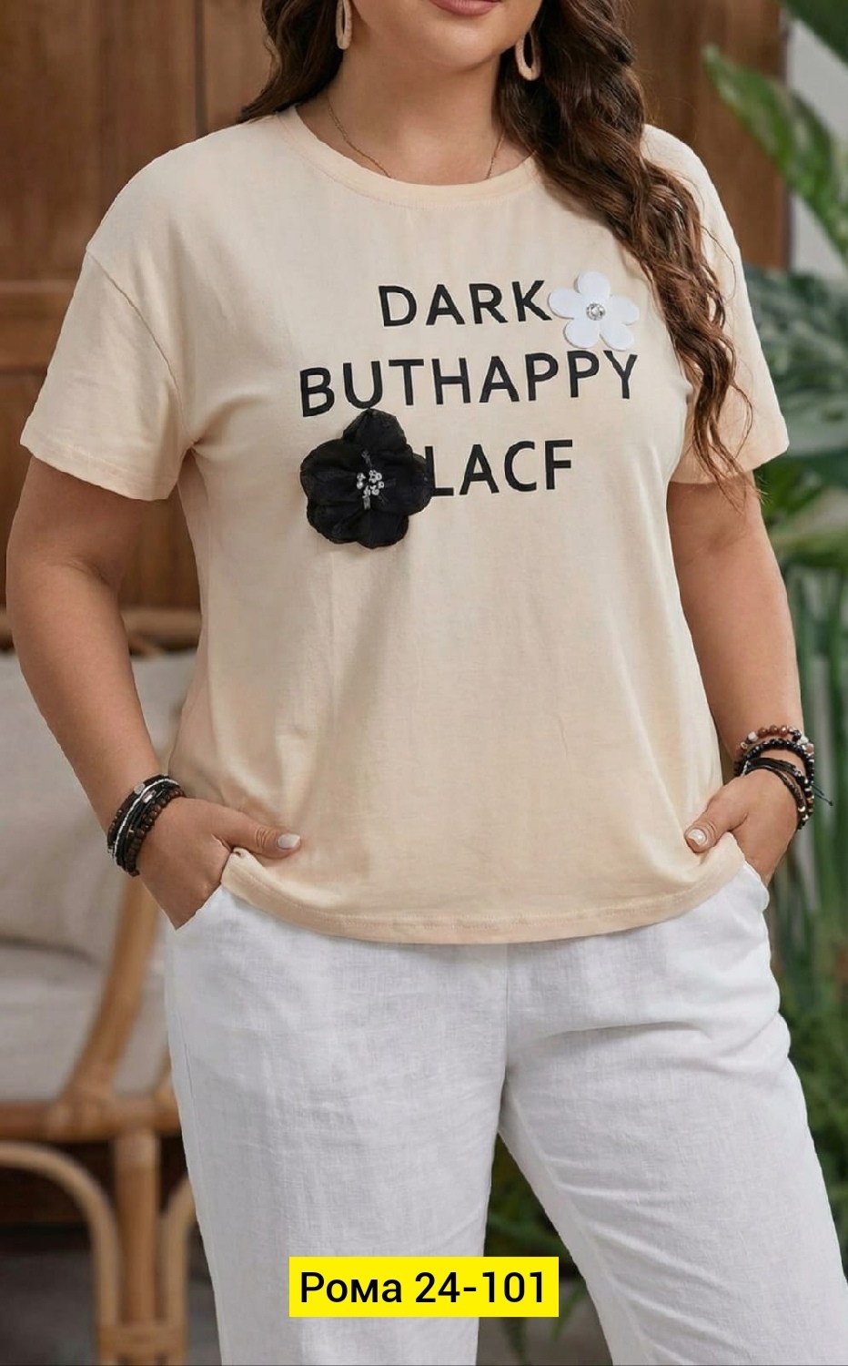 ,костюм женский летний,женские костюмы,костюм летний брючный женский,одежда для женщин