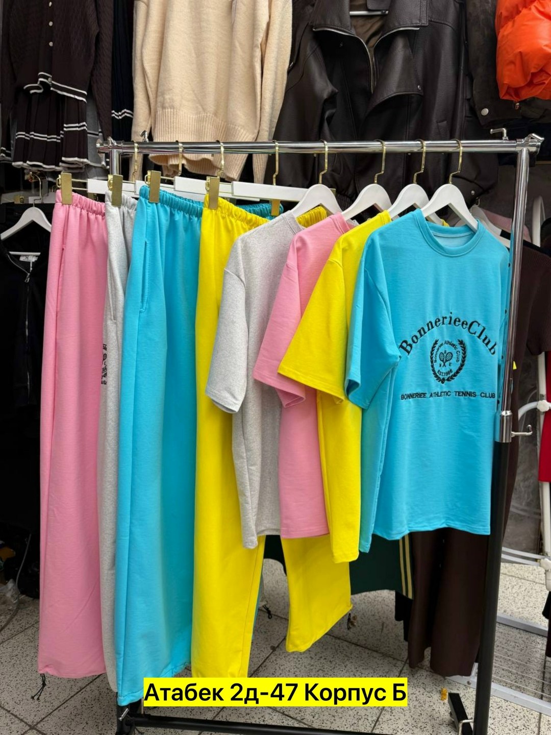 костюм женский спортивный,женские летние спортивные костюмы,спортивные костюмы,костюм спортивные женские костюмы,женский костюм