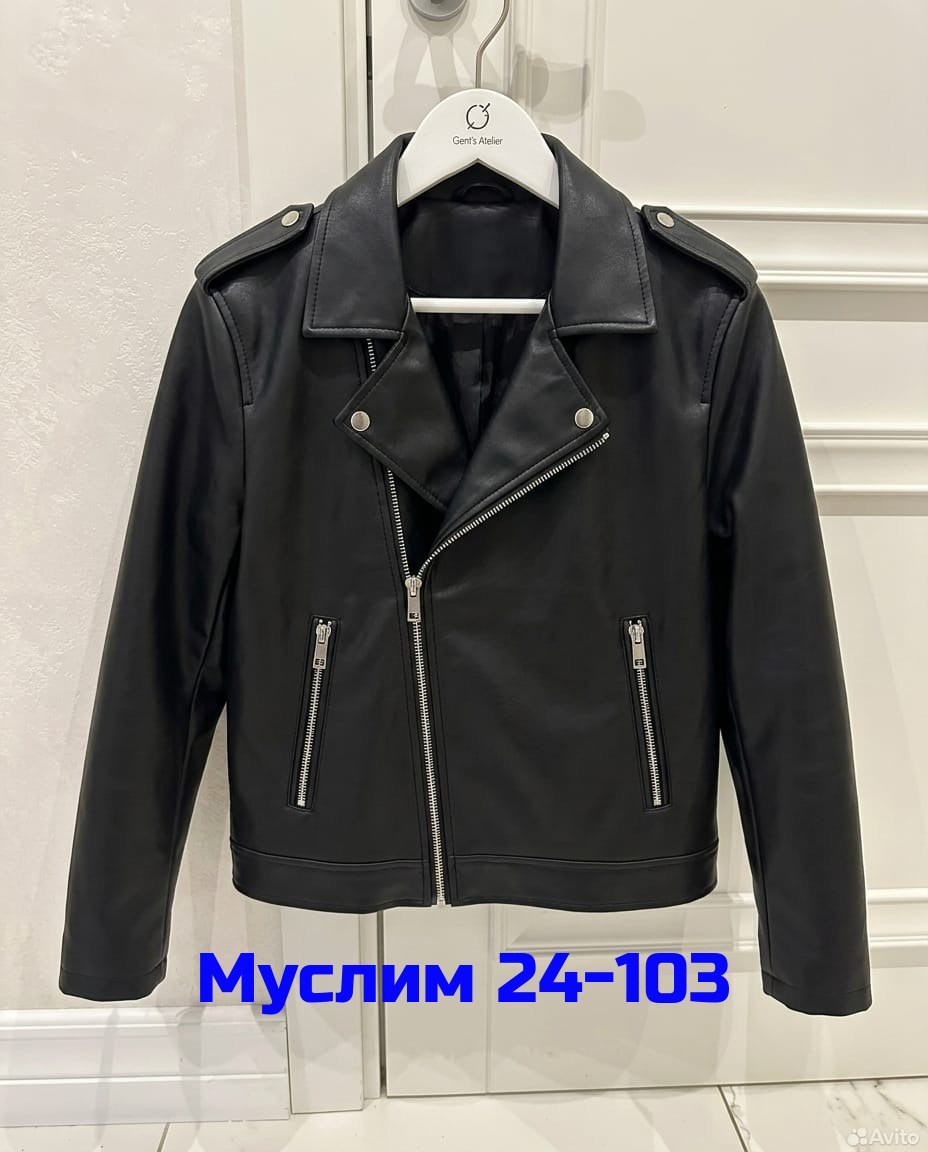 куртка косуха,кожаная куртка,куртка женская,косуха женская,косуха куртка кожаная