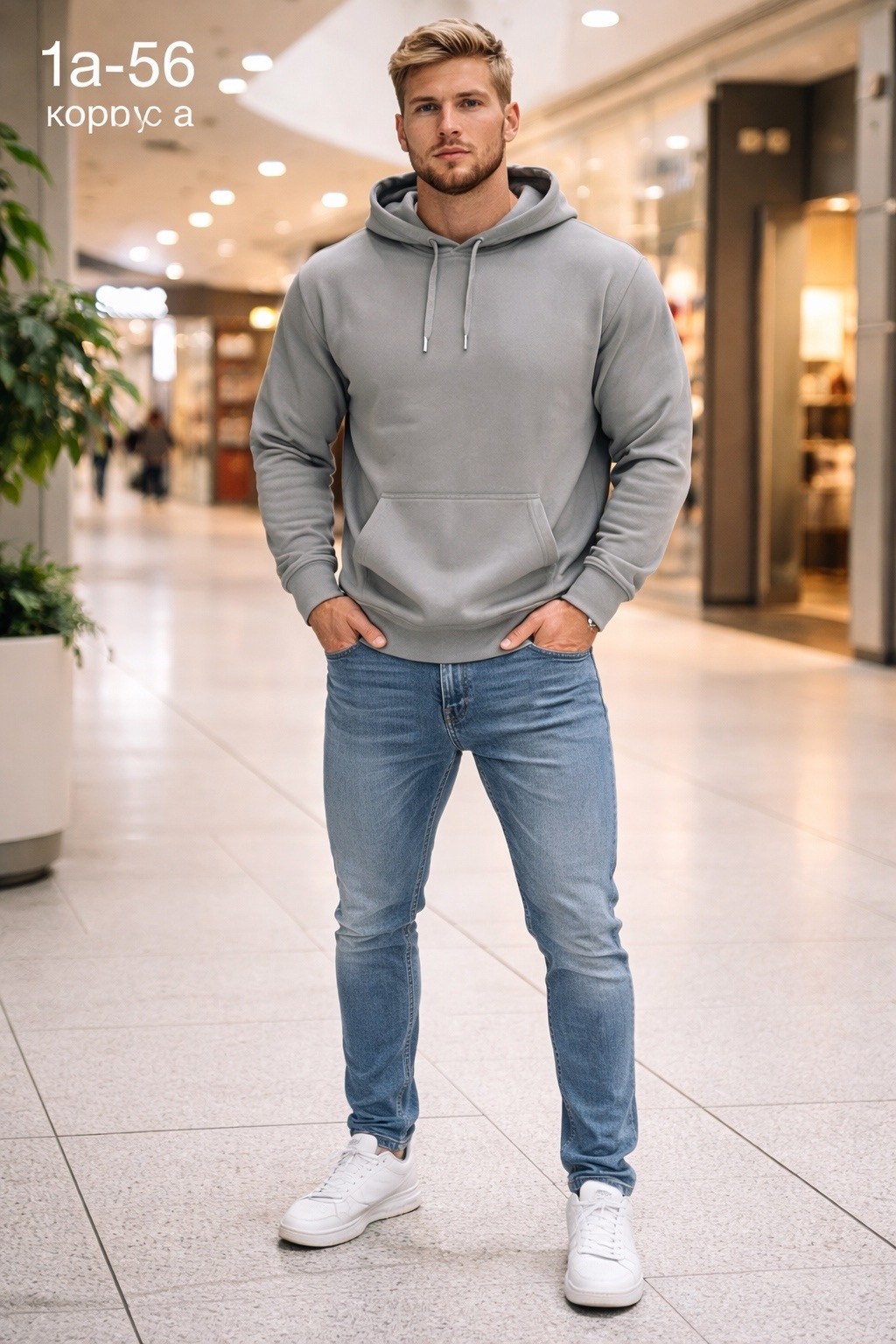 спортивный костюм из футера мужской теплый,костюм спортивный мужской футер с начесом теплый,костюм спортивный,спортивный костюм теплый с начесом akils,спортивный мужской костюм с начесом