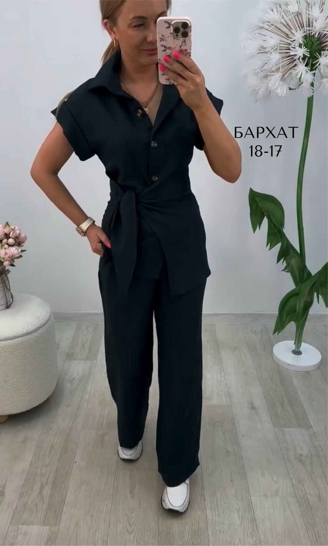 женский костюм двойка,костюм брючный женский,женский костюм с брюками,женский брючный костюм двойка,женские костюмы