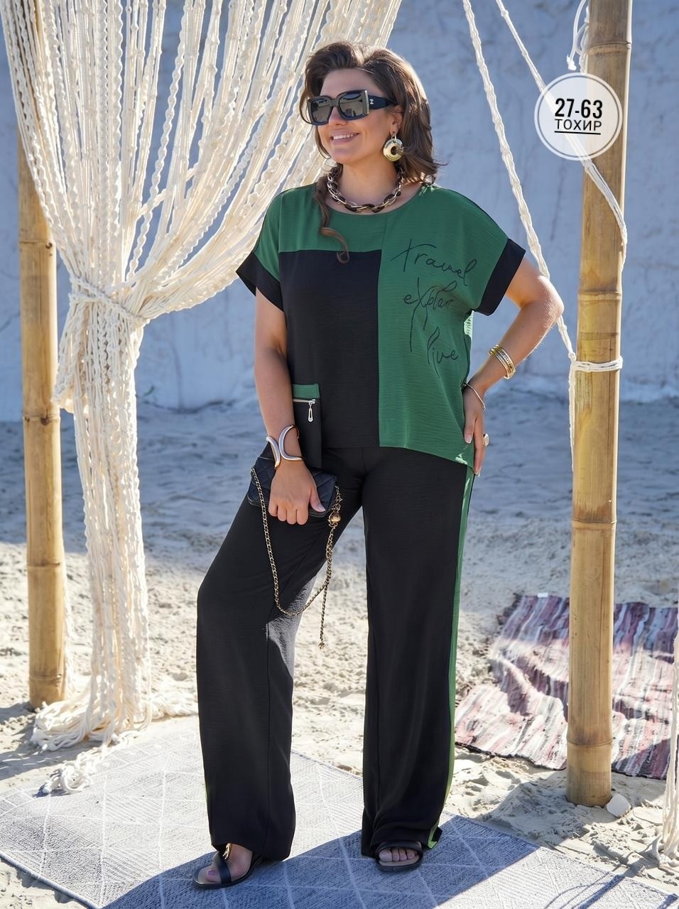 комплект брючный,костюм брючный летний большие размеры,брючный костюм большого размера,стильные костюмы,костюм женский брючный