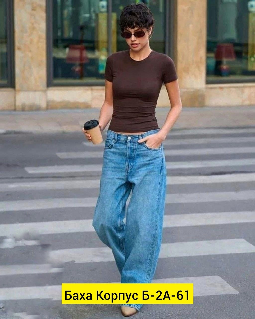 джинсы женские,джинсы модные,джинсы стильные,женские джинсы широкие,джинсы клеш женские