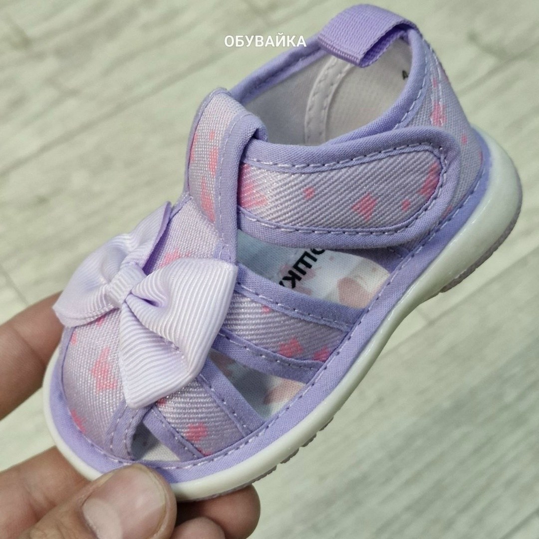 сандалии капитошка,,капитошка сандалии для мальчиков, капитошка,сандалии детские