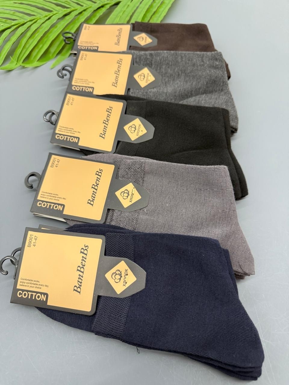 носки мужские,комплект носки мужские,носки turkan мужские,носки мужские 5 пар,носки длинные