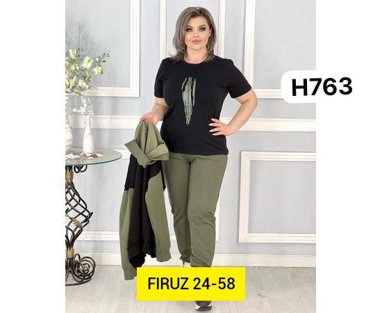 женские костюмы больших размеров,женские костюмы спортивные,женский костюм тройка трикотаж,костюм тройка женский,костюм женский на флисе