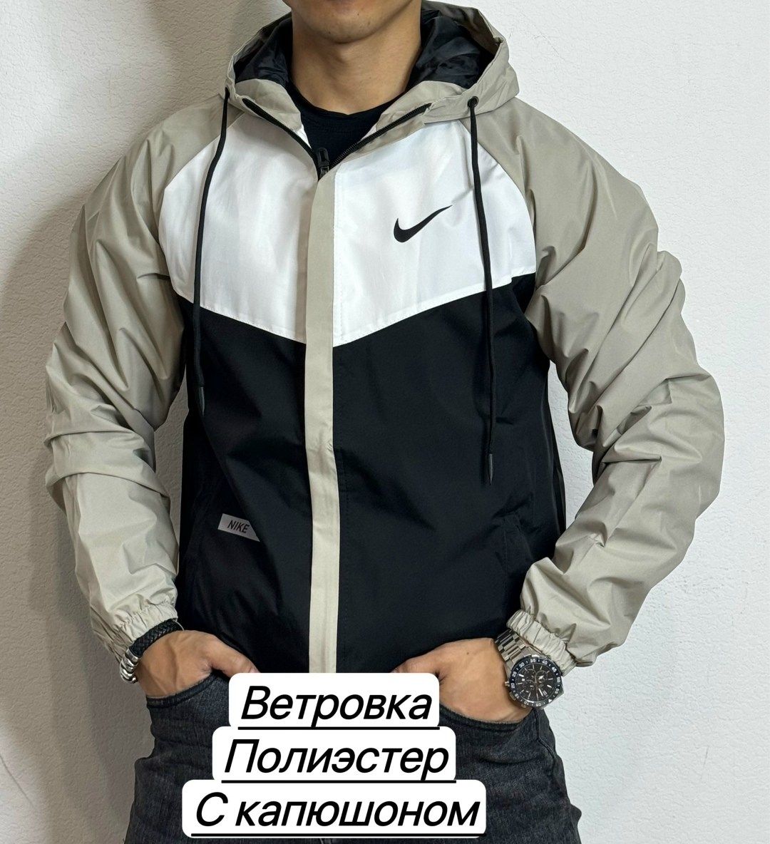 ветровка nike,ветровка мужская,ветровка,ветровка nike ветровка,куртка модная